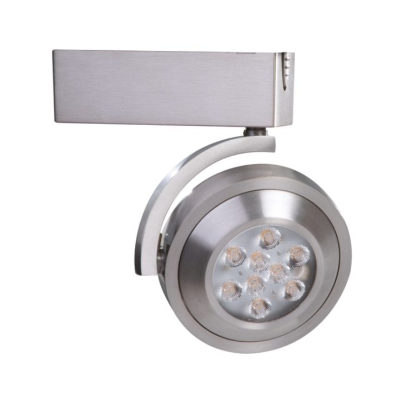Halo 806 18W LED Low Profile Track Head