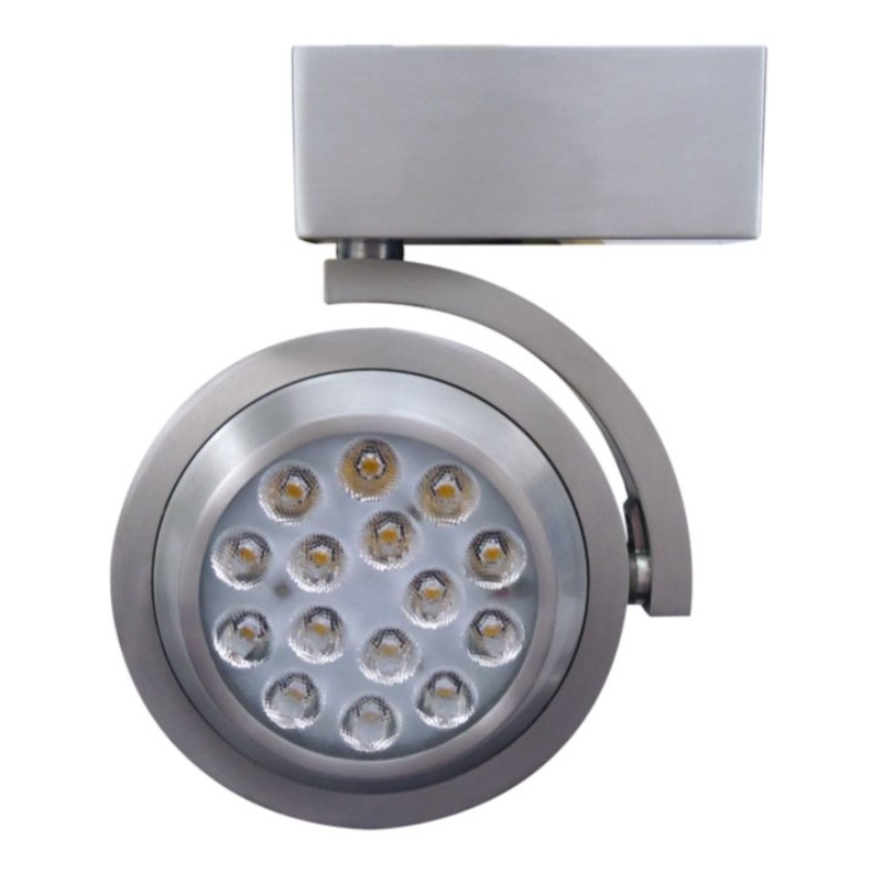 Halo 806 High Output 34W LED Track Head