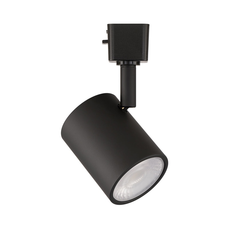 Charge LED Low Voltage Track Head