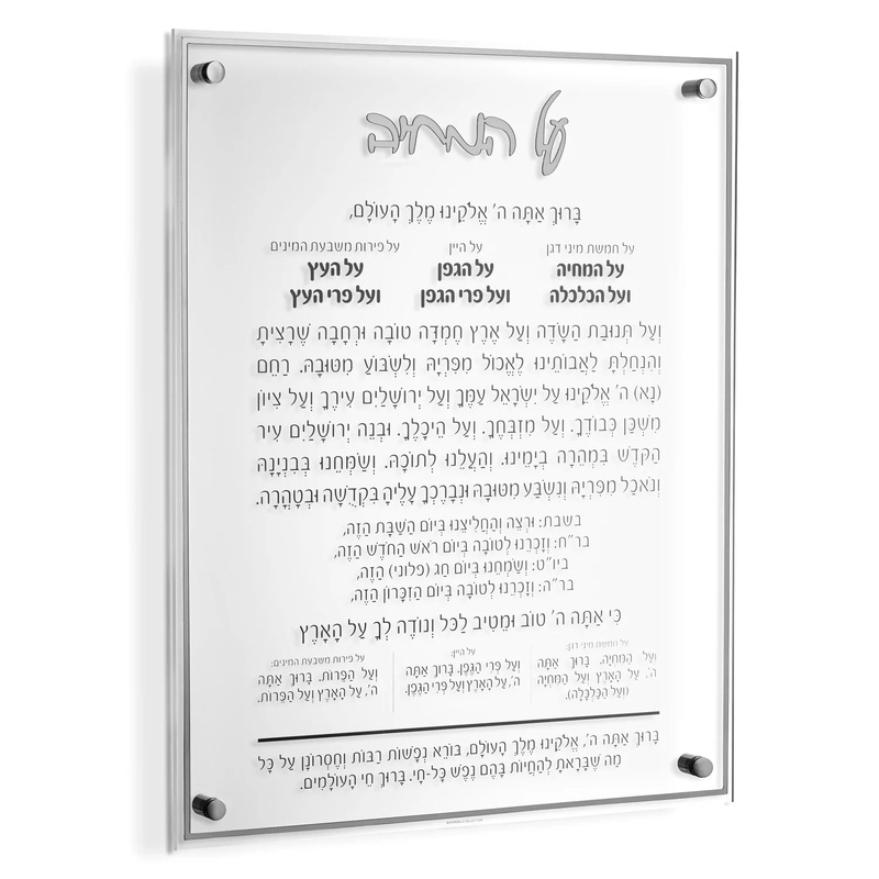 Waterdale Collection Al Hamichya Classic, 16×20