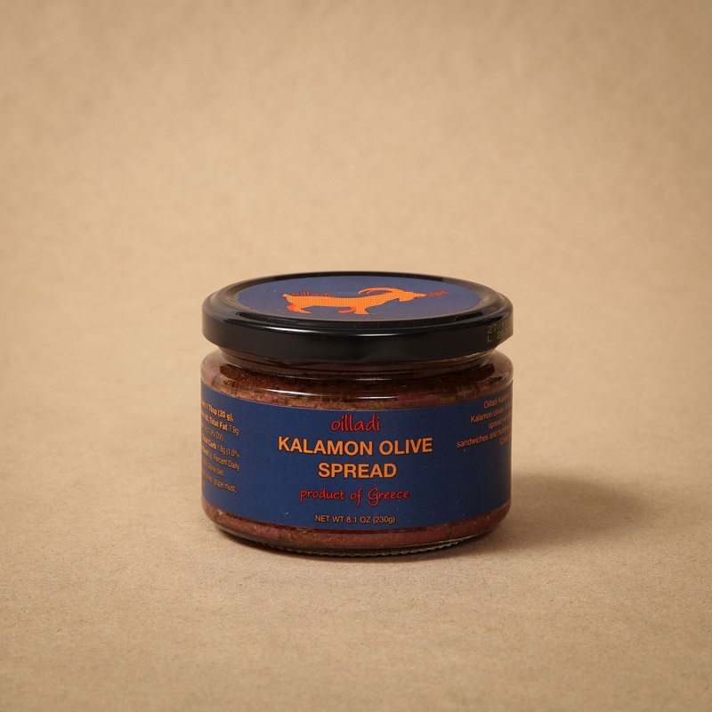Oilladi Kalamon Olive Spread 8.1oz