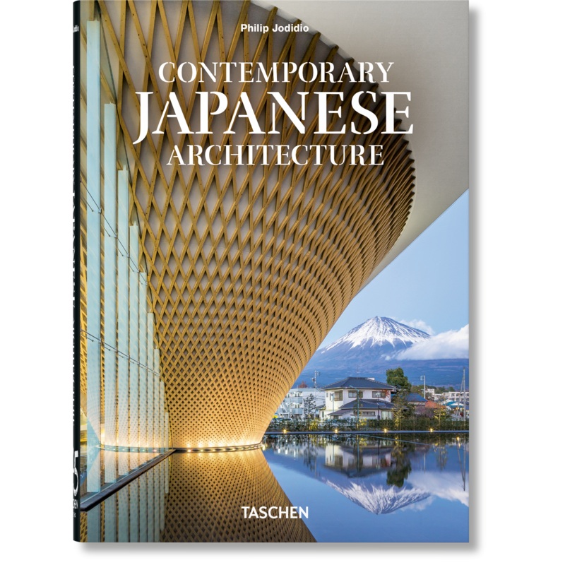 Contemporary Japanese Architecture. 45th Ed. (German, French, English)