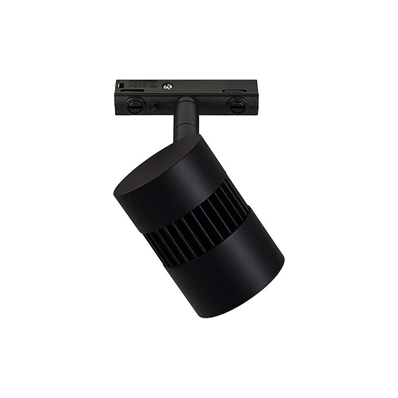 Radiant LED Track Head