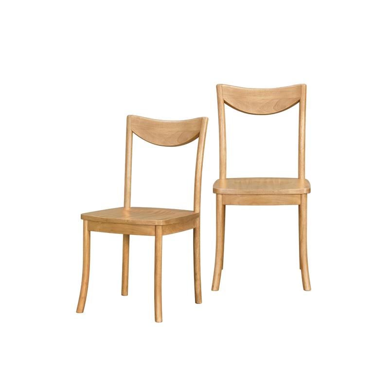 Tanner Dining Chair (Set of 2)