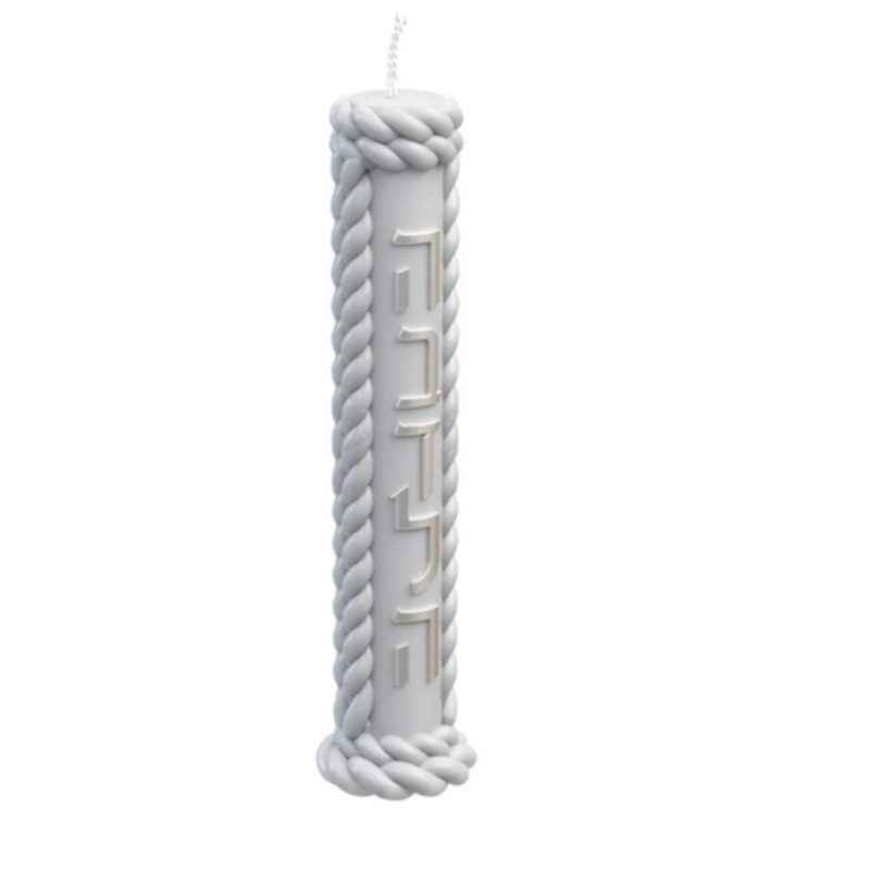 Feldart Braided Pillar Havdalah Candle
